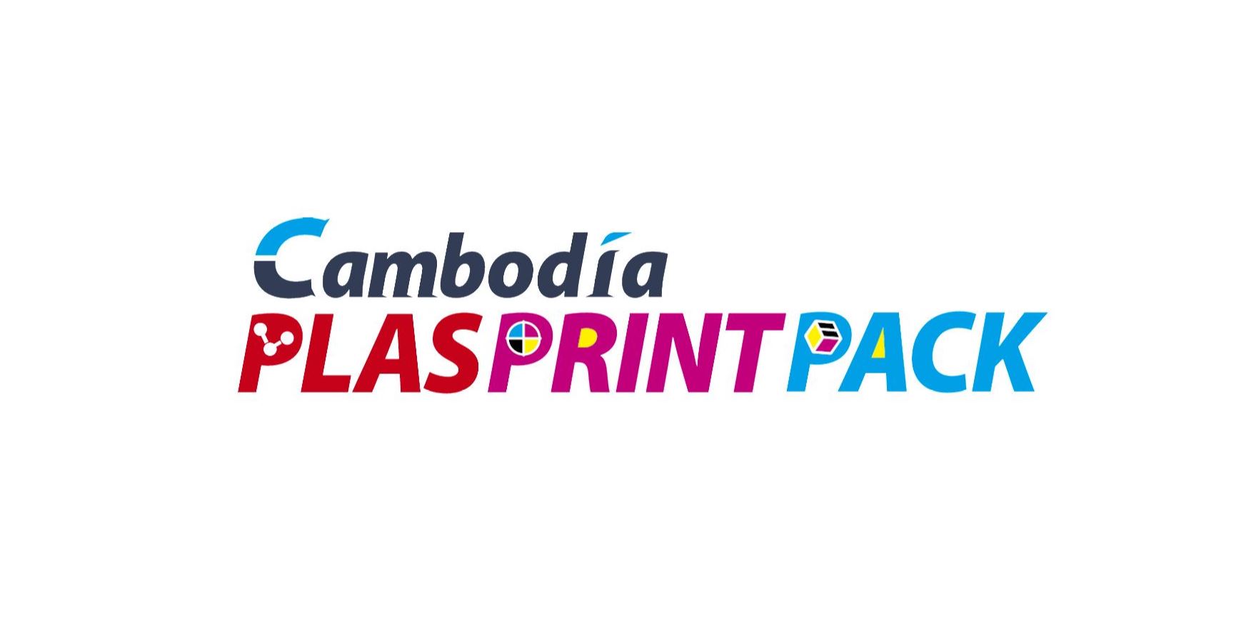 Cambodia Plasprint Pack 2026: пластмассы и упаковка в сердце Юго-Восточной Азии