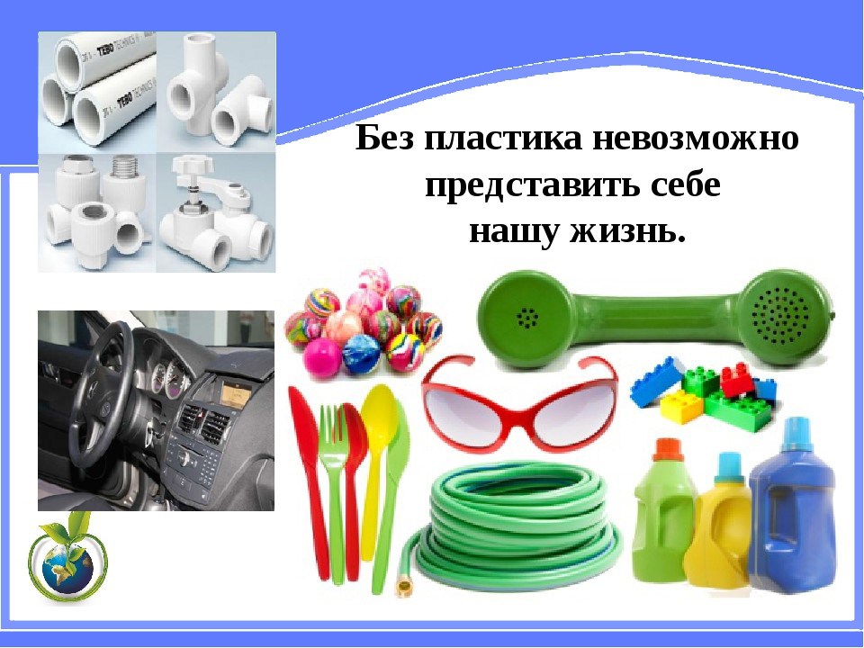 Полистирол: узнайте о типе пластика, который произвел революцию в мире