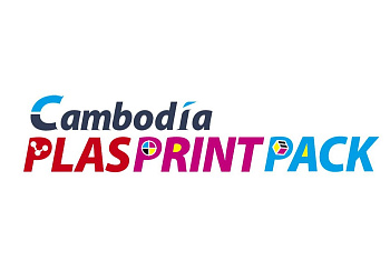 Cambodia Plasprint Pack 2026: пластмассы и упаковка в сердце Юго-Восточной Азии