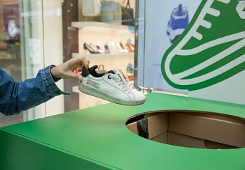 Магазины Rendez-vous начали принимать старую обувь в переработку