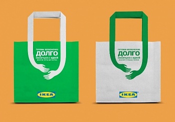 7 самых последних экологических инициатив ИКЕА