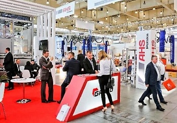 23-я Международная выставка индустрии переработки пластмасс и резины (PLASTPOL)